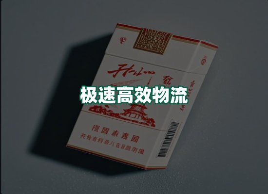 核心优势